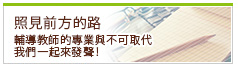 Өe誺